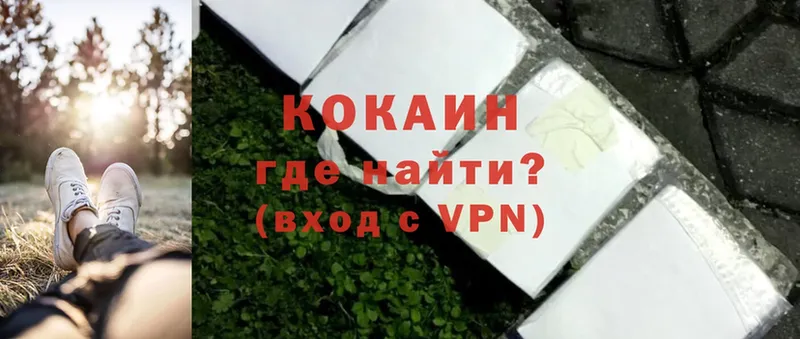 Купить наркоту Алапаевск КЕТАМИН  Галлюциногенные грибы  Канабис  МЕФ  Кокаин  СК  Амфетамин 